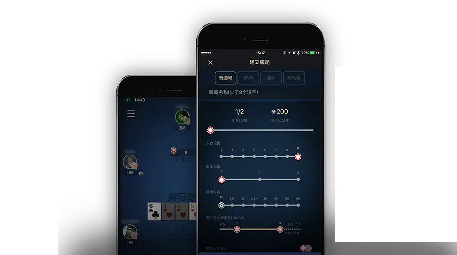 德扑圈俱乐部微信联系方式